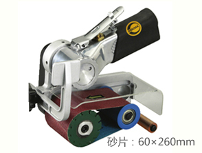 銳克馬REKMA AT-7110氣動砂布環(huán)帶機(jī)