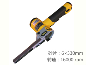 銳克馬REKMA AT-7124氣動砂帶機(jī)
