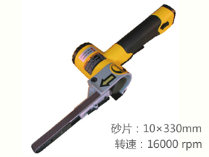 銳克馬REKMA AT-7125氣動環(huán)帶機(jī)