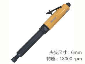 銳克馬REKMA AT-7333LM工業(yè)級(jí)加長(zhǎng)氣動(dòng)砂輪機(jī)