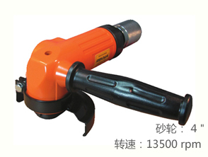 銳克馬REKMA AT-7058R氣動角磨機
