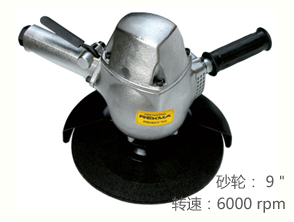 銳克馬REKMA AT-7054氣動(dòng)角磨機(jī)