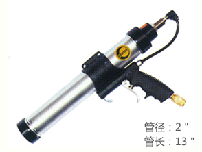 銳克馬REKMA AT-6047氣動填縫擠膠槍