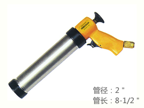 銳克馬REKMA AT-6042氣動膠槍