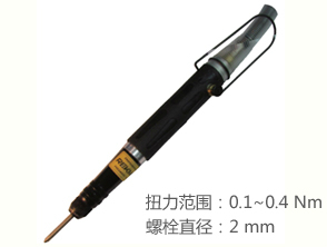銳克馬REKMA AT-4010自動(dòng)化風(fēng)批